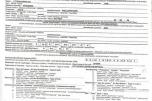 2007 Uttern S52 Exclusive – 17 fot – 75 hk Mercury – 678 timer