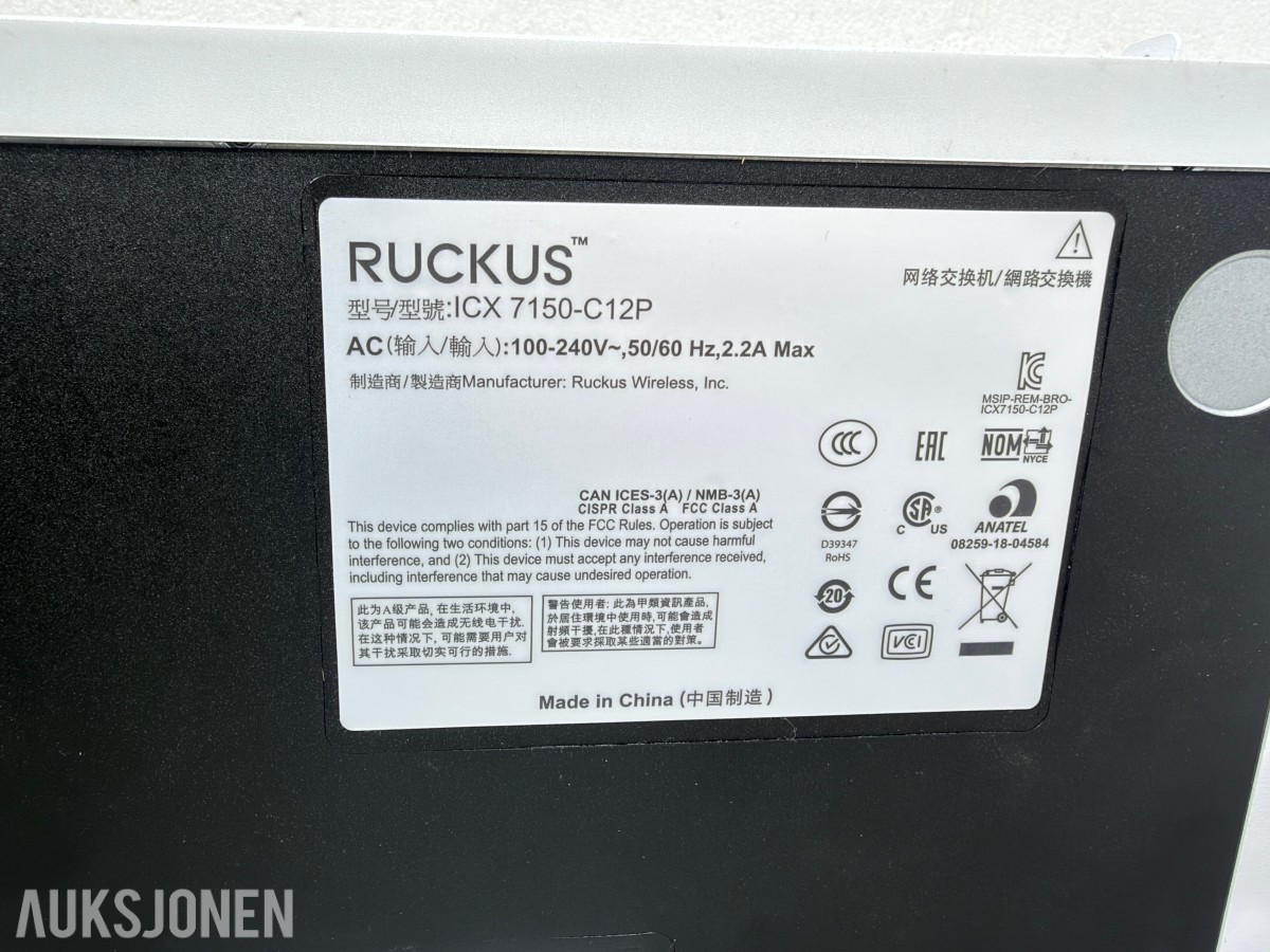4 stk nettverksswitcher fra Ubiquiti, Ruckus, HP og Asanté