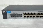 4 stk nettverksswitcher fra Ubiquiti, Ruckus, HP og Asanté