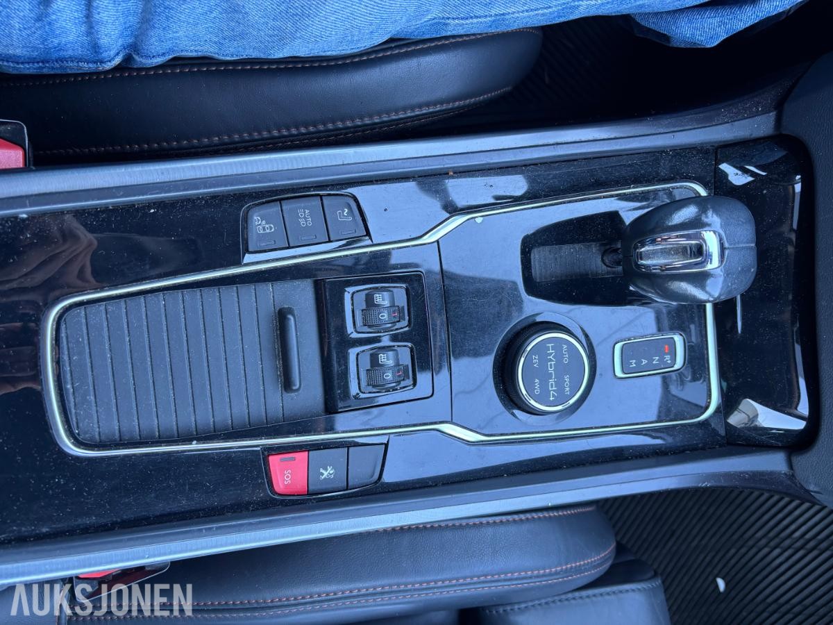 2015 Peugeot 508 RXH 2.0 HYBRID 200HK 4X4 RYGGEKAMERA. SOLTAK, HENGERFESTE