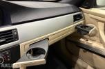 2013 BMW 320D COUPE M-SPORT 163HK AUTOMAT HARMAN/KARDON