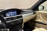 2013 BMW 320D COUPE M-SPORT 163HK AUTOMAT HARMAN/KARDON