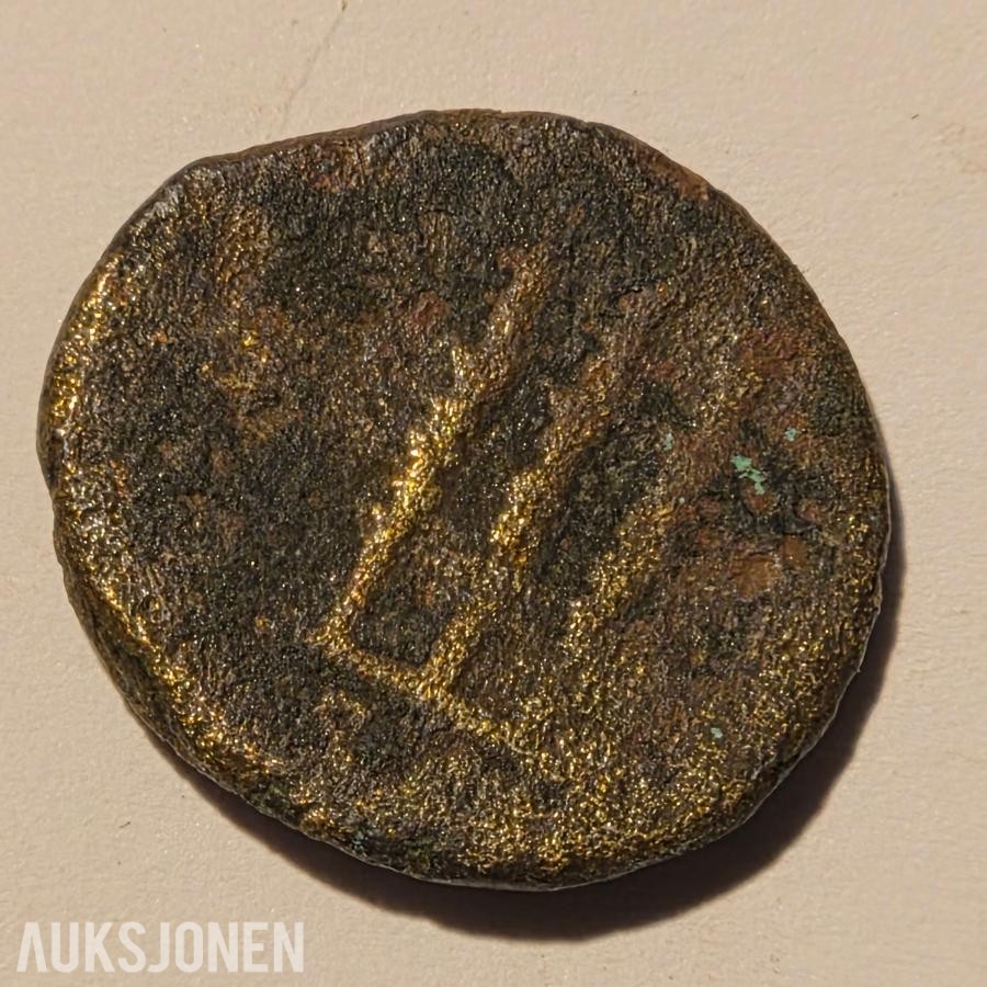 Romerske mynter 3 stk Ca 1700 år gamle