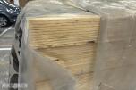 2024 Metsä Wood Kerto-S Bjelker