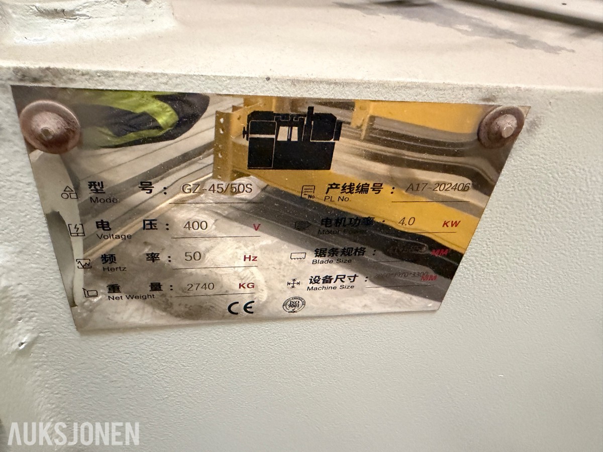 LoginFly GZ-45/50S automatisk metallbåndsag