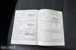 2012 Ford KUGA 2.0-140 D AWD