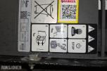 Hawker LifeTech Modular industribatterilader.  TC1 LT