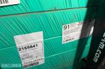 Moelven Limtre bjelker GL32C / TSTM 115X200MM