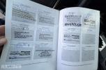 2015 Toyota RAV4 2.0-152 4WD / Servicehistorikk / Hengerfeste / Automat 