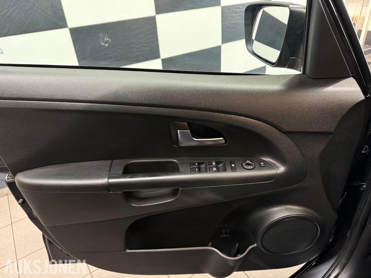 2016 Kia Venga, 1,6*124HK*JUBILEUM*NORSK*TOPP UTSTYRT*NY EU+SERVICE, 34000km