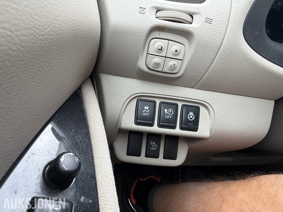 2012 Nissan LEAF / Ryggekamera
