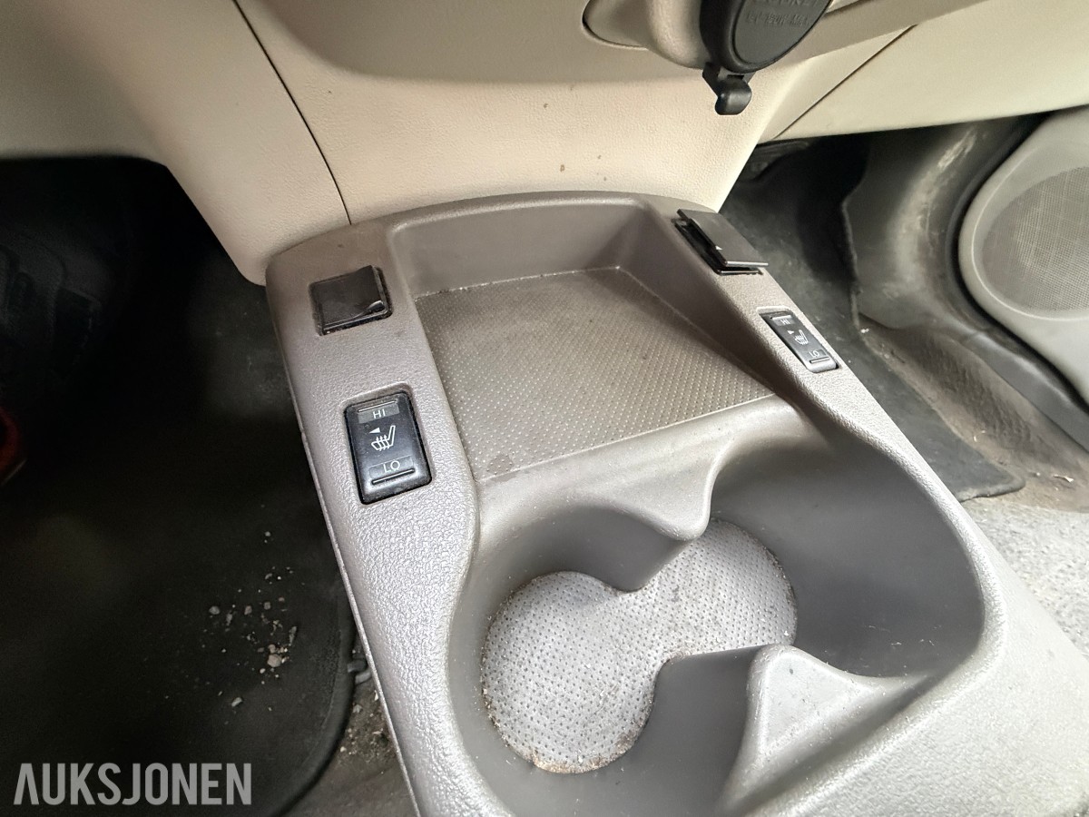 2012 Nissan LEAF / Ryggekamera