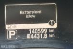 2012 Nissan LEAF / Ryggekamera
