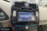 2012 Nissan LEAF / Ryggekamera