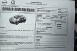 2012 Nissan LEAF / Ryggekamera