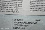 2013 Ford FIESTA 1.0-65 / EU-OK til 10.2028