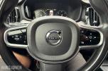 2020 Volvo V60 Cross Country D4 190hk AWD / Automat / El.bakluke / R.kamera