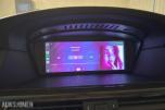 2007 BMW 520d FULL M-SPORT/177HK/NY EU/BYTTEMOTOR/NYTT REGISTER, 289000km