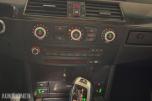 2007 BMW 520d FULL M-SPORT/177HK/NY EU/BYTTEMOTOR/NYTT REGISTER, 289000km