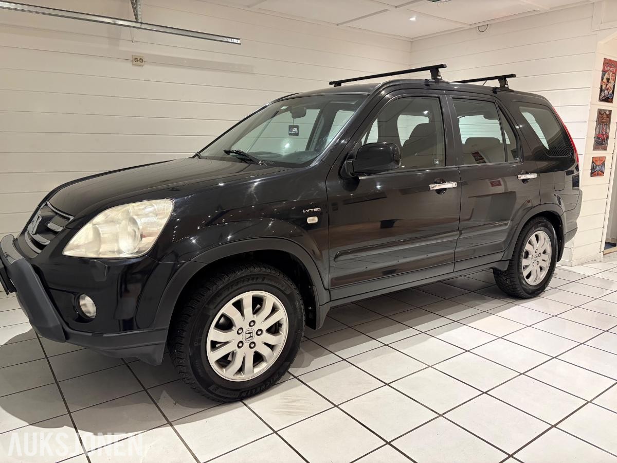 2006 Honda CR-V 2.0 150hk 4WD Automat, Cruisekontroll, Hengerfeste