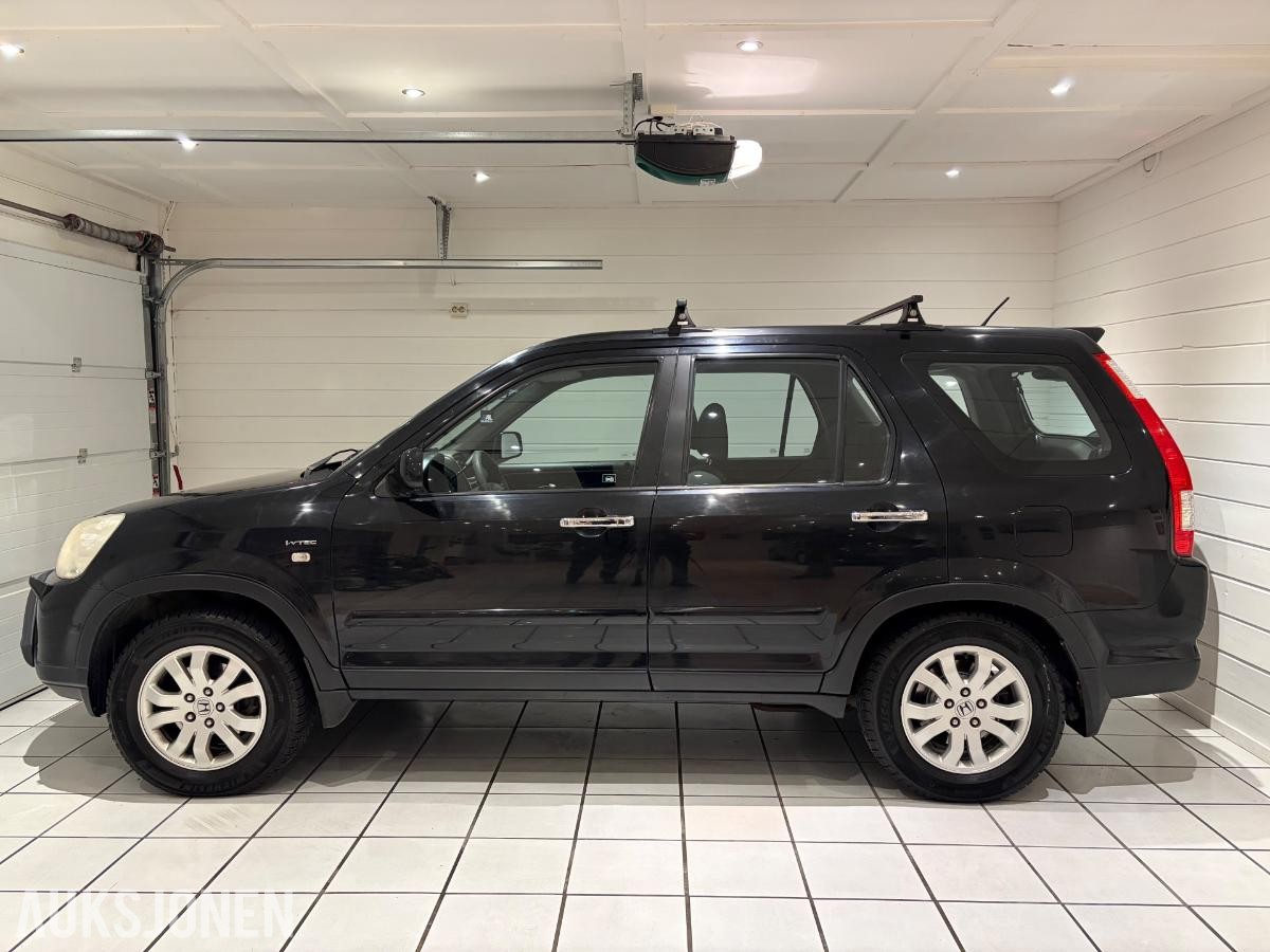 2006 Honda CR-V 2.0 150hk 4WD Automat, Cruisekontroll, Hengerfeste