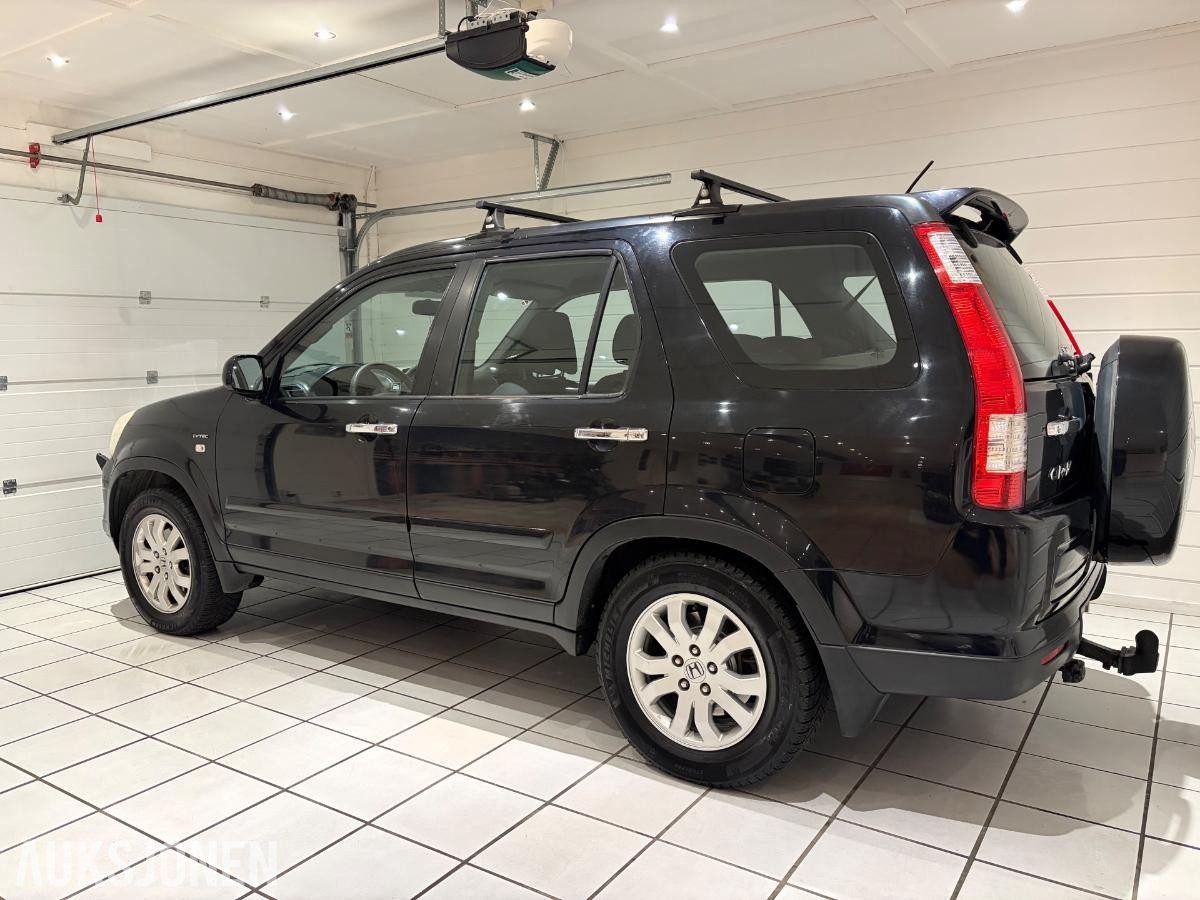 2006 Honda CR-V 2.0 150hk 4WD Automat, Cruisekontroll, Hengerfeste