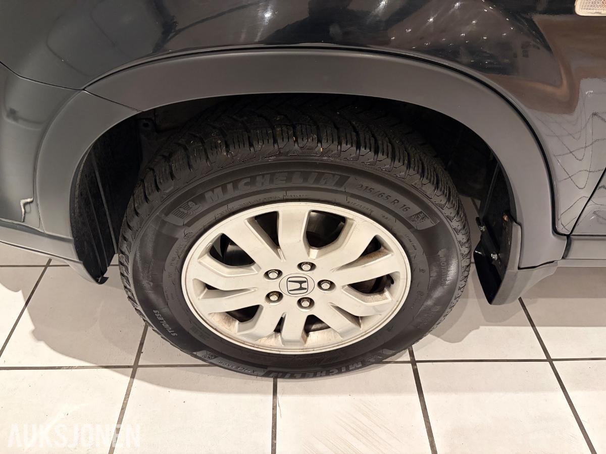2006 Honda CR-V 2.0 150hk 4WD Automat, Cruisekontroll, Hengerfeste