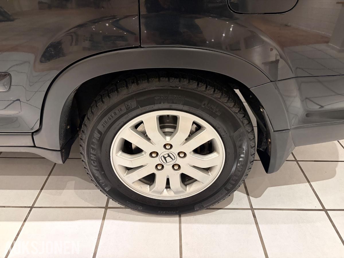 2006 Honda CR-V 2.0 150hk 4WD Automat, Cruisekontroll, Hengerfeste