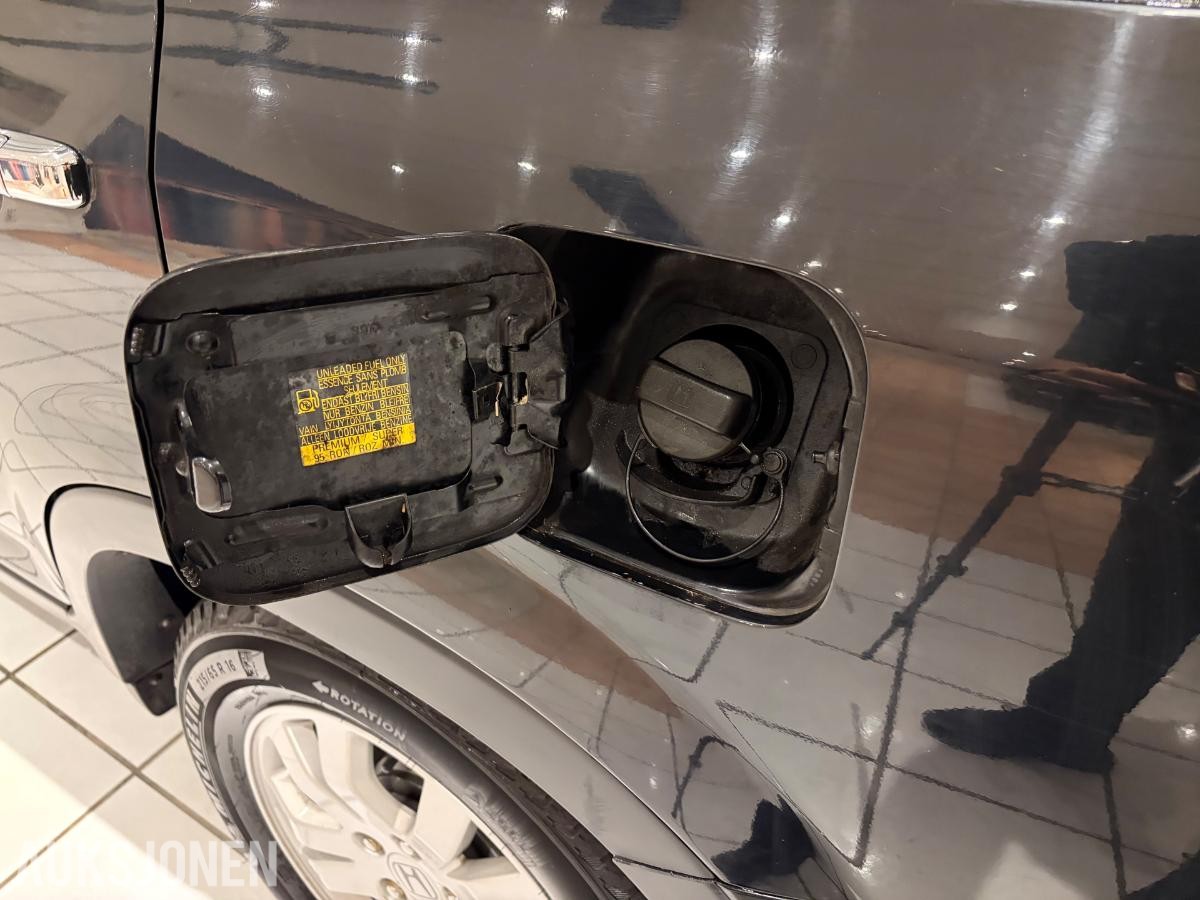 2006 Honda CR-V 2.0 150hk 4WD Automat, Cruisekontroll, Hengerfeste