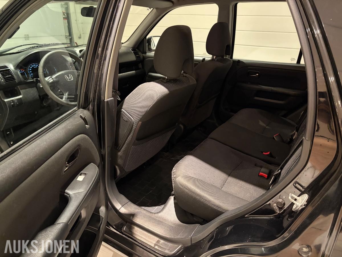 2006 Honda CR-V 2.0 150hk 4WD Automat, Cruisekontroll, Hengerfeste