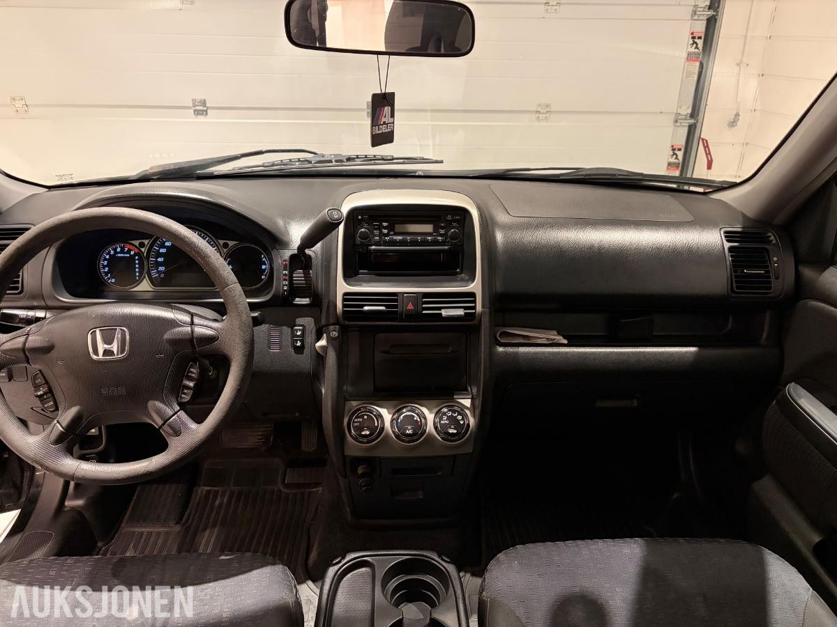 2006 Honda CR-V 2.0 150hk 4WD Automat, Cruisekontroll, Hengerfeste