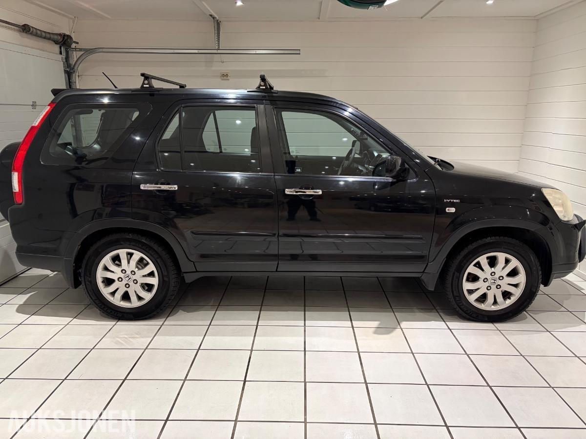 2006 Honda CR-V 2.0 150hk 4WD Automat, Cruisekontroll, Hengerfeste