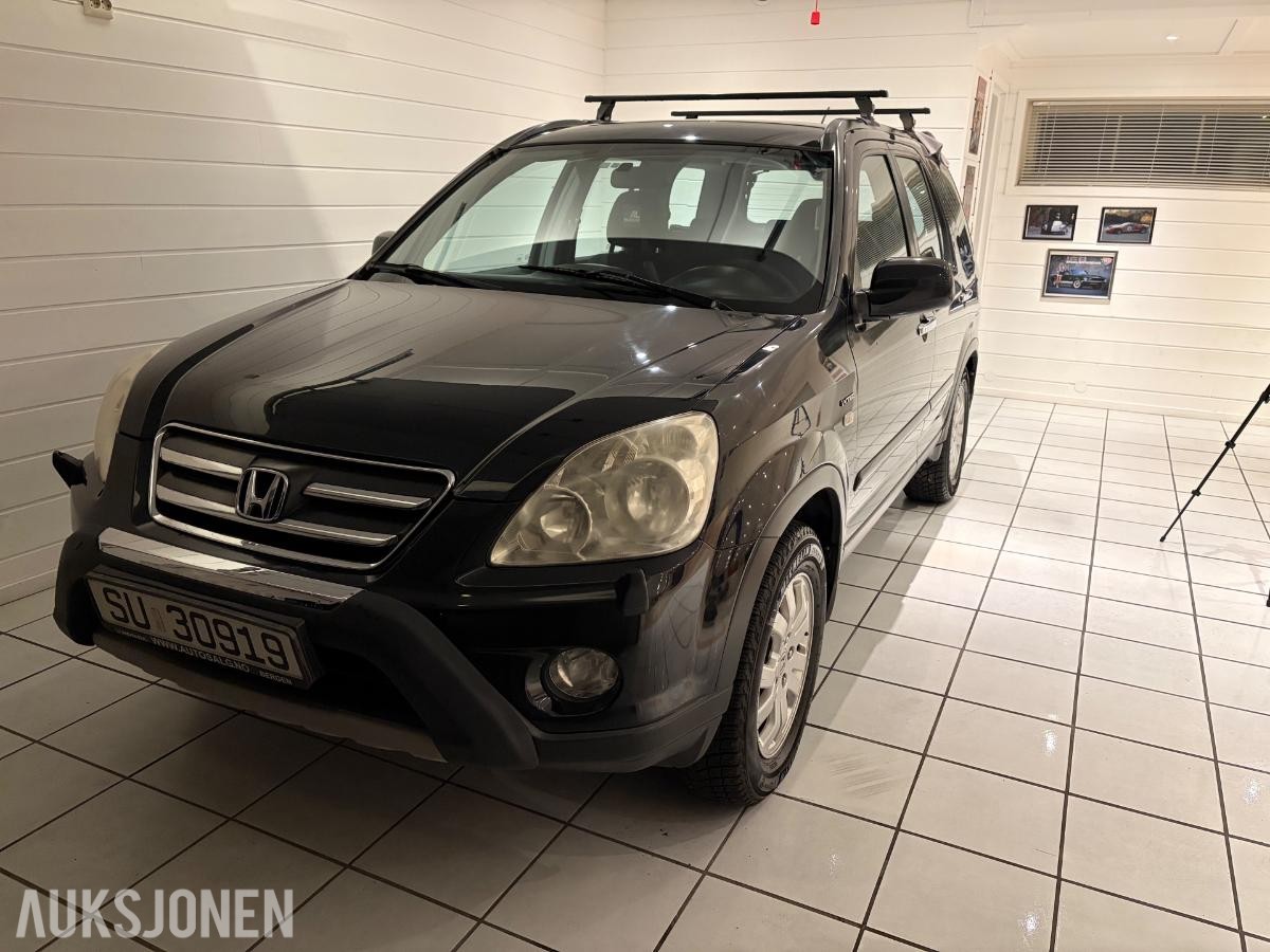2006 Honda CR-V 2.0 150hk 4WD Automat, Cruisekontroll, Hengerfeste