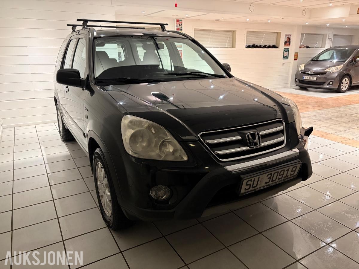 2006 Honda CR-V 2.0 150hk 4WD Automat, Cruisekontroll, Hengerfeste