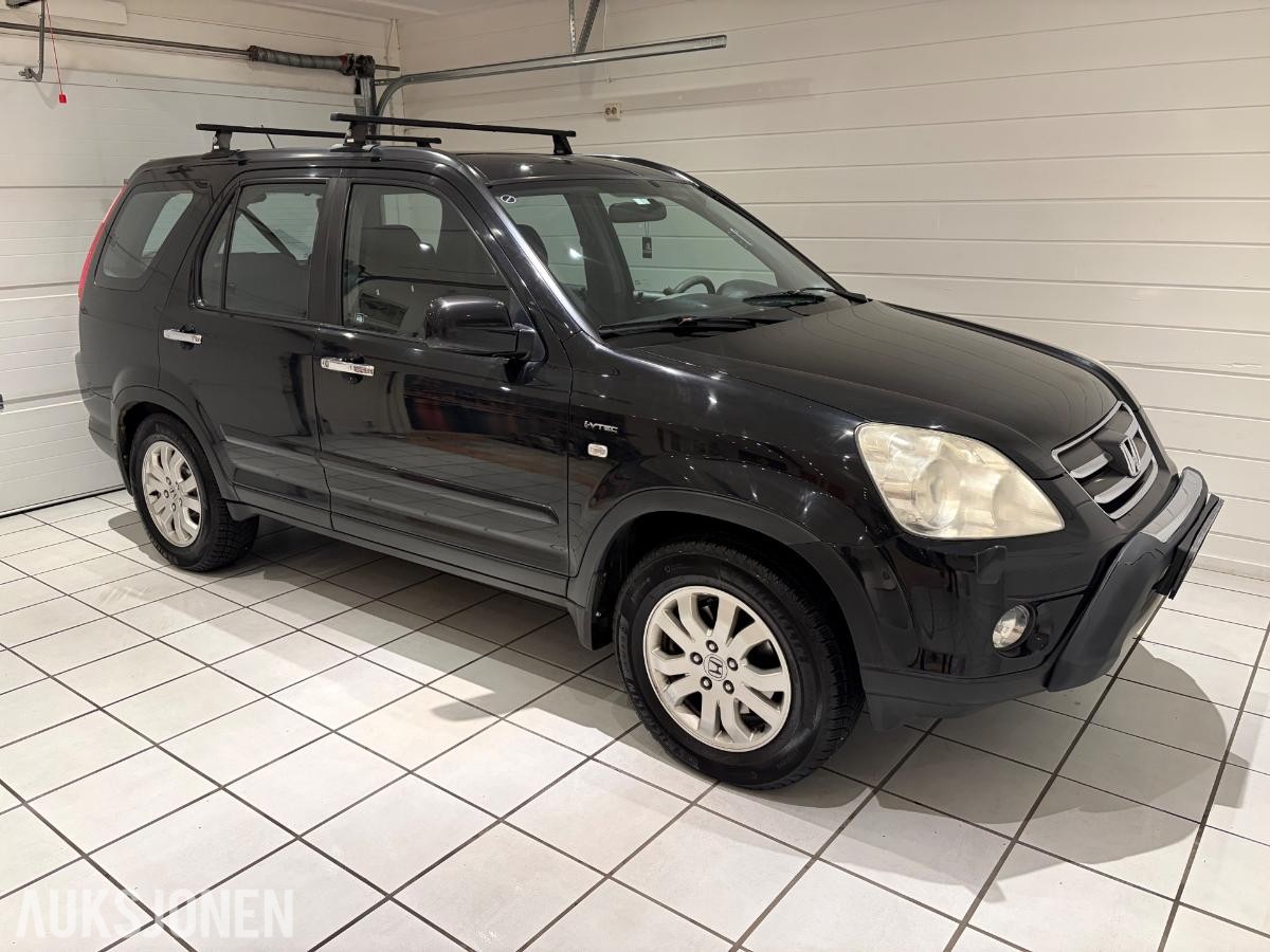 2006 Honda CR-V 2.0 150hk 4WD Automat, Cruisekontroll, Hengerfeste