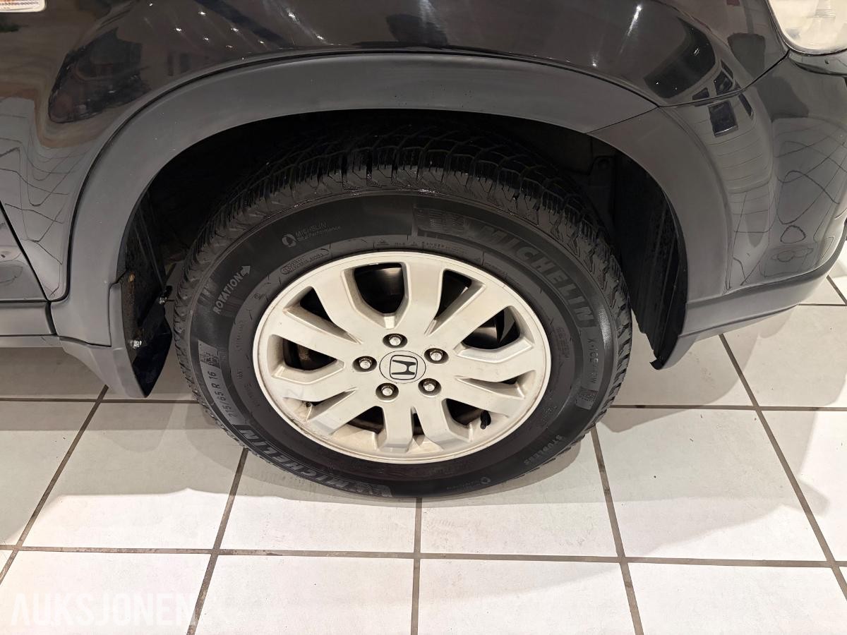 2006 Honda CR-V 2.0 150hk 4WD Automat, Cruisekontroll, Hengerfeste