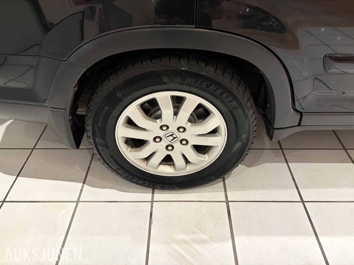 2006 Honda CR-V 2.0 150hk 4WD Automat, Cruisekontroll, Hengerfeste