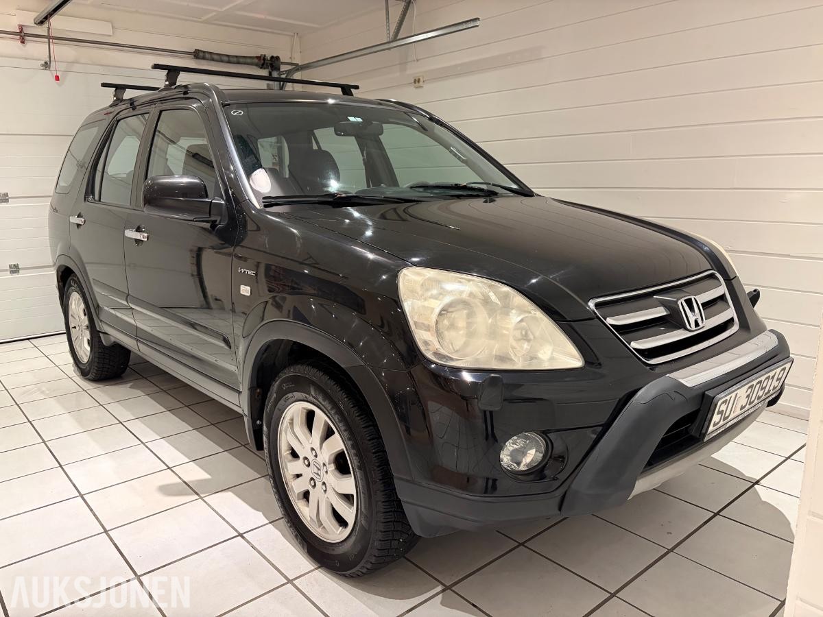 2006 Honda CR-V 2.0 150hk 4WD Automat, Cruisekontroll, Hengerfeste