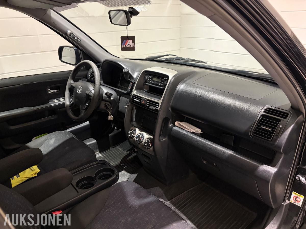 2006 Honda CR-V 2.0 150hk 4WD Automat, Cruisekontroll, Hengerfeste