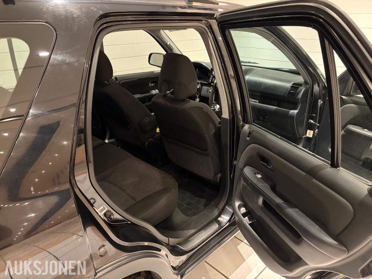 2006 Honda CR-V 2.0 150hk 4WD Automat, Cruisekontroll, Hengerfeste
