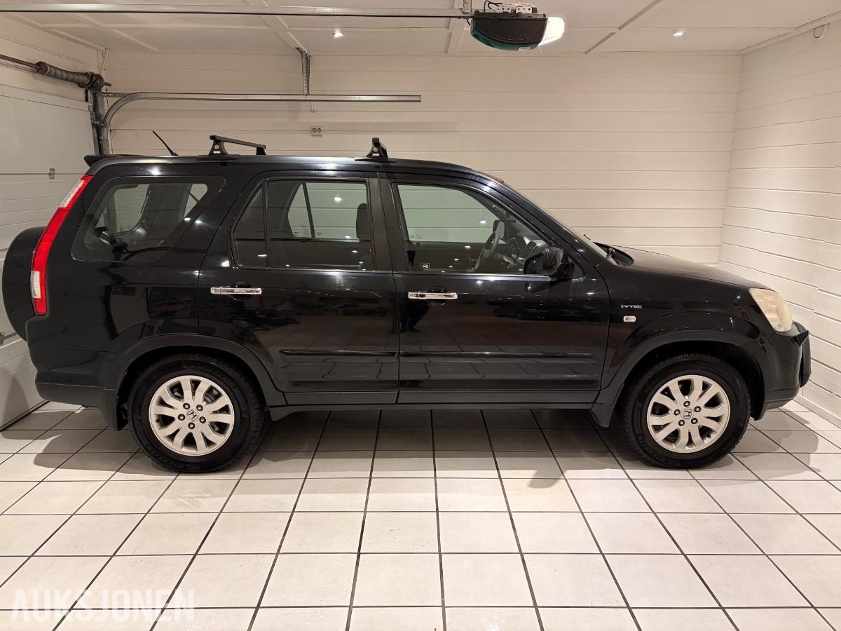 2006 Honda CR-V 2.0 150hk 4WD Automat, Cruisekontroll, Hengerfeste