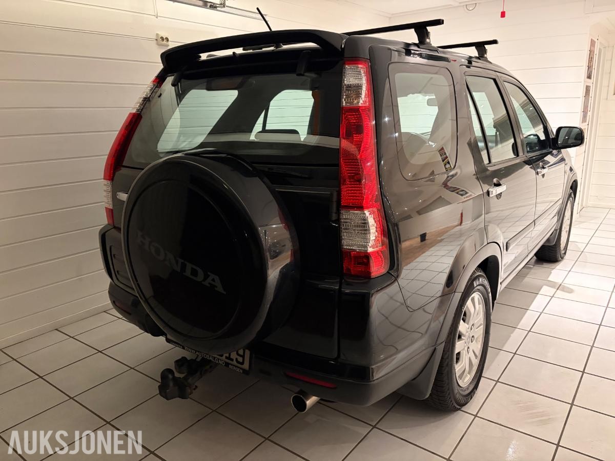 2006 Honda CR-V 2.0 150hk 4WD Automat, Cruisekontroll, Hengerfeste
