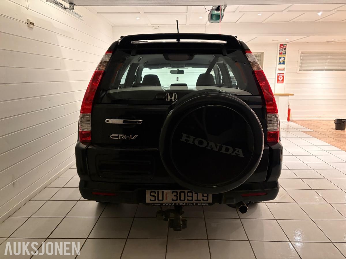 2006 Honda CR-V 2.0 150hk 4WD Automat, Cruisekontroll, Hengerfeste