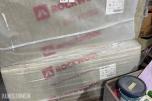 H4 ROCKWOOL BRANNPLATER