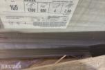H4 ROCKWOOL BRANNPLATER