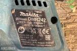 H13 MAKITA EL-VERKTØY