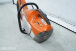 2025 STIHL TS 420 bensindrevet kappemaskin 350 mm