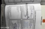 2012 MITSUBISHI PAJERO 3.2D 200HK,7-SETER,EU-OK 6-2027, 299500KM