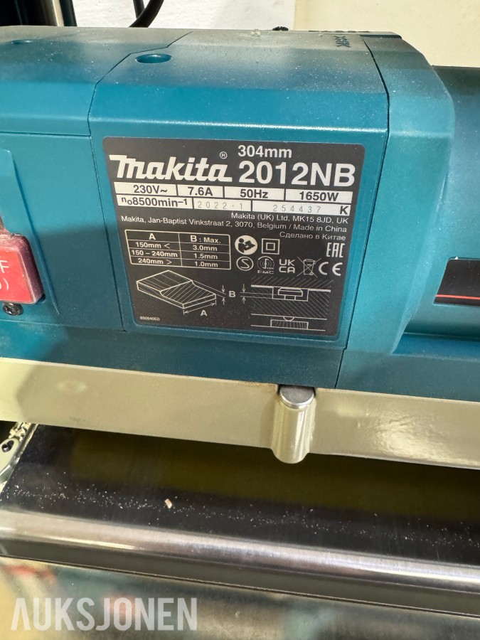 H21 MAKITA PLANHØVEL