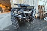 2014 Can-Am Outlander 1000 6X6 ATV - 5579KM